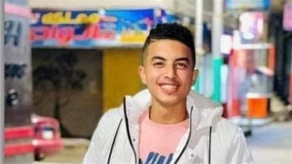 الشاب الراحل