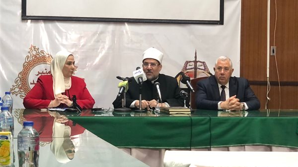 جانب من مؤتمر وزير