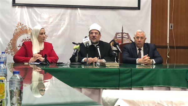 جانب من مؤتمر وزير