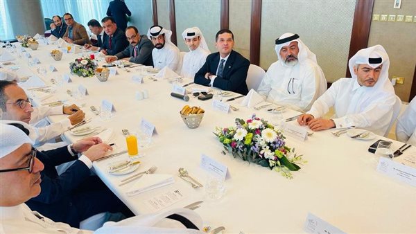 الهيئة العامة للاستثمار