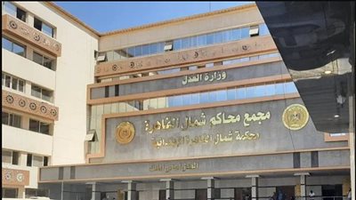 اليوم.. محاكمة المتهم بإنهاء حياة طفل السلام على إثر خلافات مع والدته 