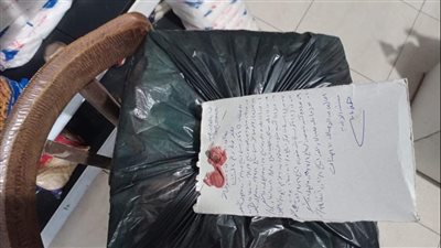 غلق منشأة وإعدام 77 كيلو جرام مواد غذائية منتهية الصلاحية بدهب