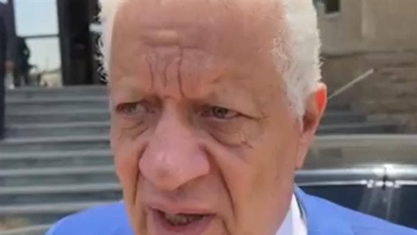 مرتضى منصور اليوم