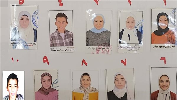 أوائل الشهادة الإعدادية