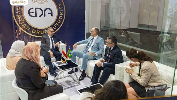 اجتماع هيئة الدواء