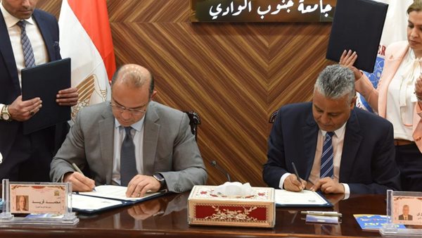 رئيس البورصة المصرية