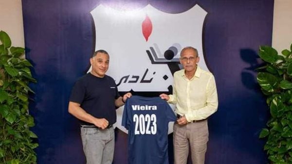 البرازيلي جورفان