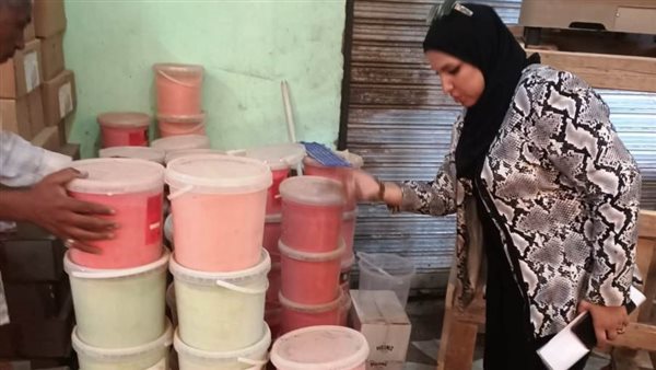 ضبط السلع الغذائية