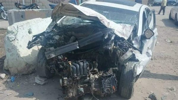 حادث التصادم