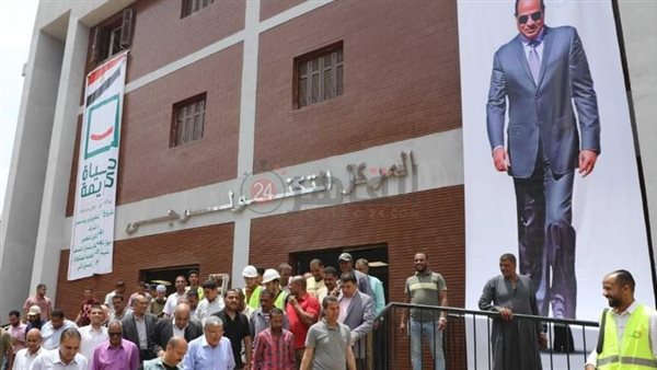 حياه كريمة بالمنيا