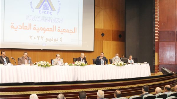 اتحاد المقاولين