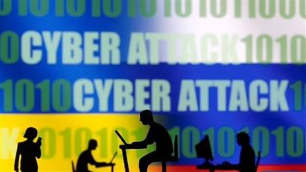 هجوم سيبراني