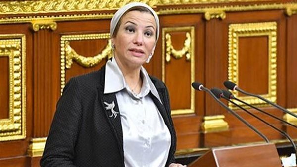 وزيرة البيئة