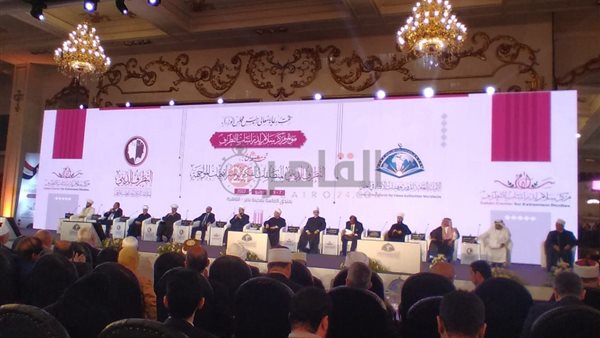 مركز سلام لدراسات