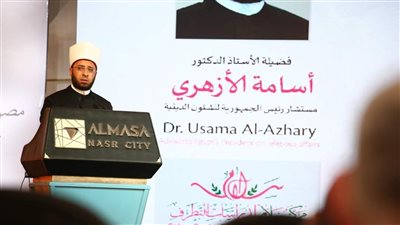 أسامة الأزهري: واجهنا 40 تيارًا متطرفًا على رأسها الإخوان المسلمون