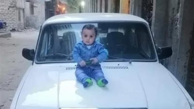 حفل ميلاده تحول لكابوس.. أسرة الطفل المتوفي داخل حضانة بالإسكندرية: فرحتنا اتكسرت 