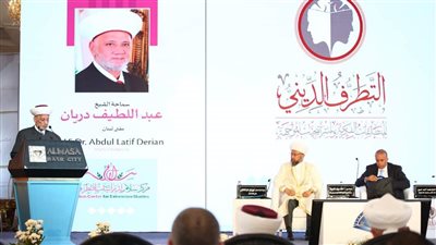 مفتي لبنان: التطرف يدور حول فكرة مركزية واحدة هي احتكار الرأي