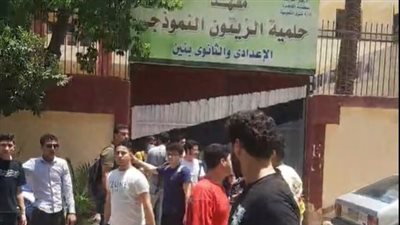 آراء طلاب الشهادة الثانوية الأزهرية للقسم العلمي في امتحان القرآن الكريم: طويل والوقت مش كافي | بث مباشر 