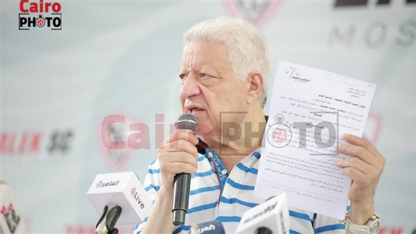 مرتضى منصور