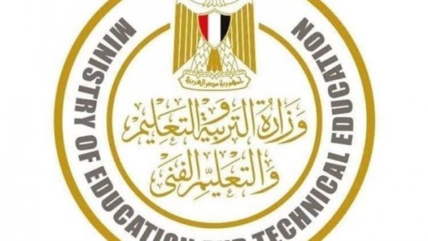 تنسيق الشهادة الإعدادية