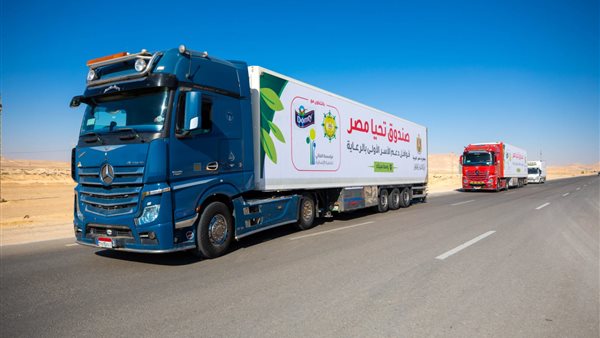 قافلة تحيا مصر لوسط