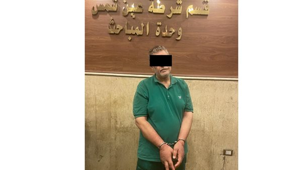  مشاجرة بعين شمس