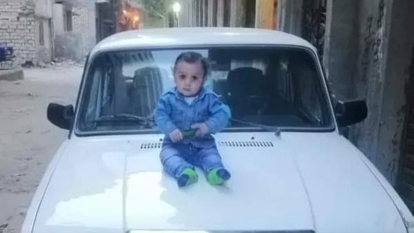 الطفل المتوفى