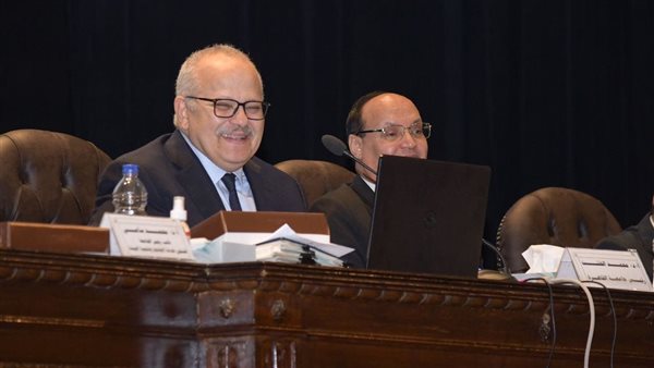 مجلس جامعة القاهرة