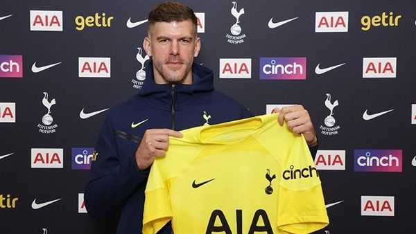 فريزر فورستر