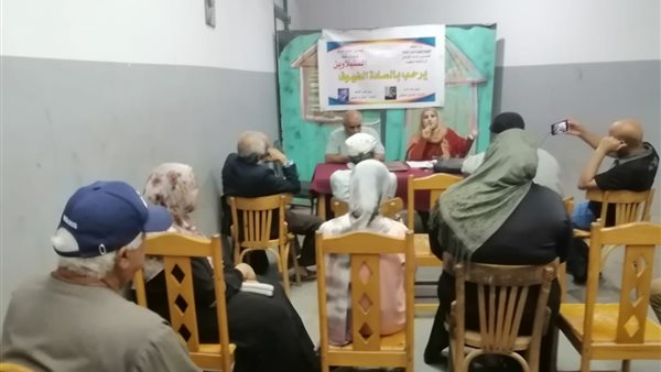 إحدى الفعاليات