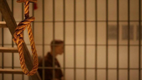 متهم-أرشيفية