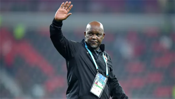 بيتسو موسيماني