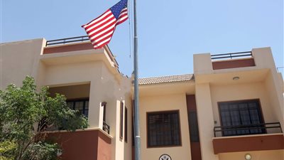 هجوم بطائرة مسيرة يستهدف القنصلية الأمريكية في العراق