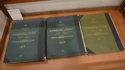 يضم صورا نادرة من محاكمة ريا وسكينة.. متحف سراي الحقانية كنز قضائي وقانوني وقبلة للباحثين