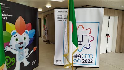  المنتخبات الوطنية لكرة اليد والطائرة والسلة في دورة ألعاب البحر المتوسط.. تعرف على التفاصيل