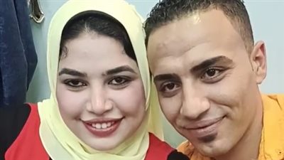 أمينة عروسة كفر الدوار وزوجها يردان على شائعات انفصالهما: الفرح في شهر نوفمبر المقبل | بث مباشر 