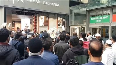 بعد رفض سحبه من بعض السينمات.. تجدد المظاهرات في بريطانيا بسبب الفيلم المسيء للسيدة فاطمة