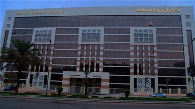 هل يجوز حجز جزء من مال الزكاة لعمل أضحية؟.. البحوث الإسلامية يجيب