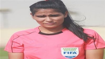 تفاصيل رفع اتحاد الكرة الإيقاف عن المُحكمة بوسي سعيد 