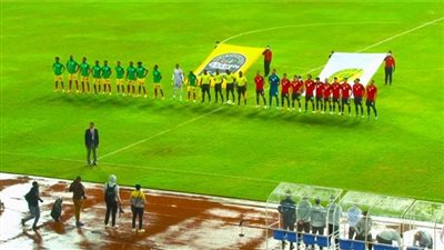 منتخب مصر يسقط أمام نظيره الإثيوبي بهدفين في الشوط الأول | بث مباشر