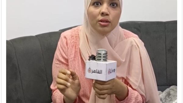 السيدة نادية مصطفي