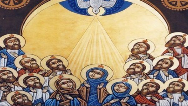 أيقونة عيد العنصرة