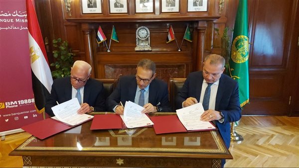 محافظ بورسعيد