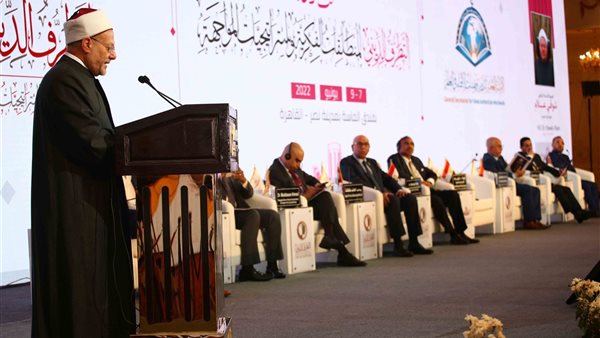 الدكتور شوقي علام