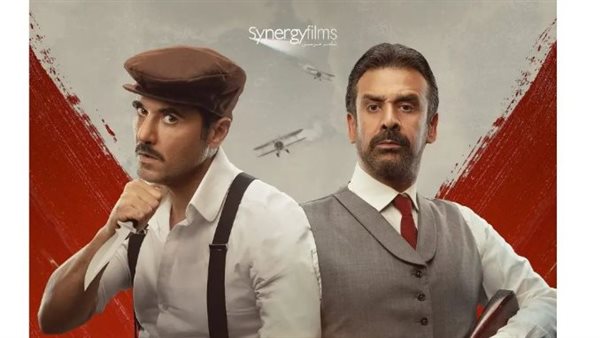 كريم عبد العزيز وأحمد