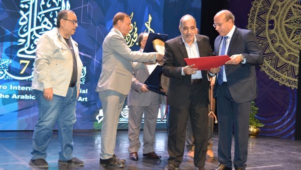 جانب من الحفل 