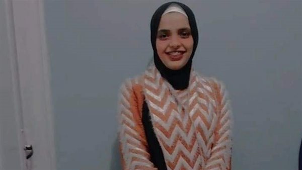 عودة الطالبة المختفية