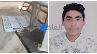 اتضرب واتكهرب.. مفاجأة في وفاة طفل داخل مصنع رنجة بالشرقية |صور وفيديو