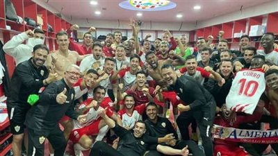 مجهود شاق وفكر احترافي.. رحلة صعود ألميريا إلى الليجا الإسبانية