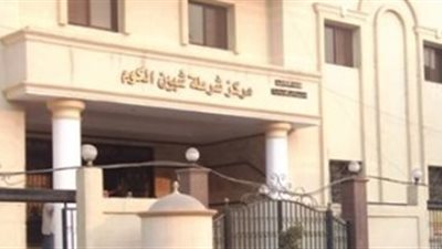 أظهر عضوه الذكري للمارة.. القبض على عاطل بتهمة ارتكاب فعل فاضح بالمنوفية 